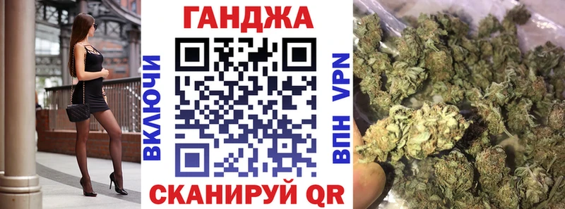 Где можно купить наркотики Кадников Амфетамин Меф мяу мяу Метамфетамин Каннабис ГАШ МЕГА онион Псилоцибиновые грибы