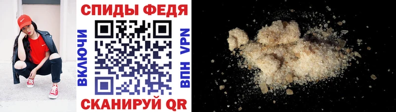 Амфетамин Premium  Кадников 