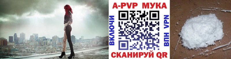 omg ССЫЛКА  закладка  Кадников  А ПВП крисы CK 