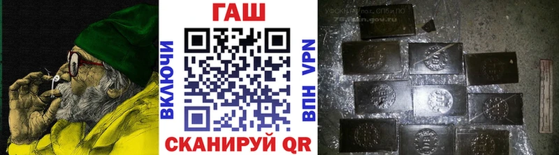 hydra маркетплейс  Кадников  ГАШИШ убойный  где купить наркоту 