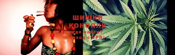 мефедрон VHQ Абдулино