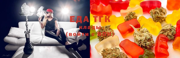 экстази Абинск