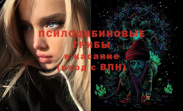 мефедрон VHQ Абдулино
