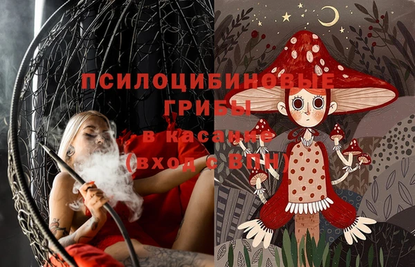 мефедрон VHQ Абдулино
