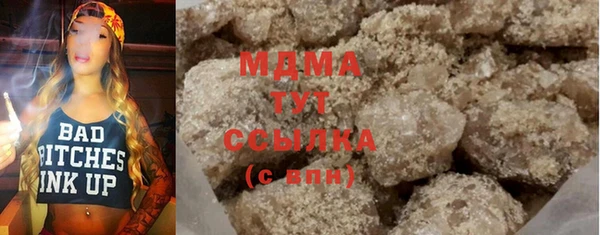 mdma Сафоново