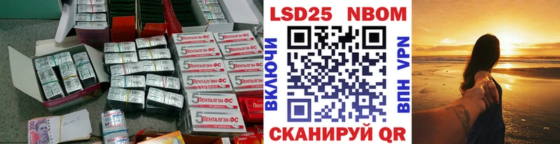 darknet наркотические препараты  где купить   Кадников  Лсд 25 экстази ecstasy 