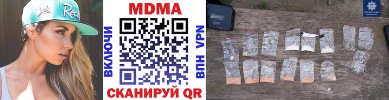 МДМА VHQ  Кадников 