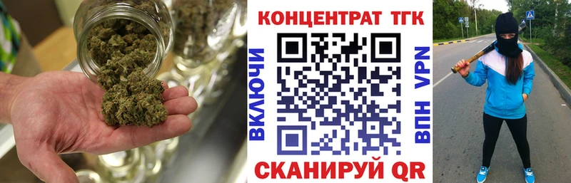 Дистиллят ТГК вейп  Кадников 